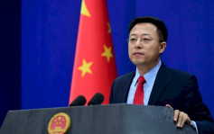 日眾議院通過涉華人權決議 趙立堅狠批：對中國人民嚴重政治挑釁