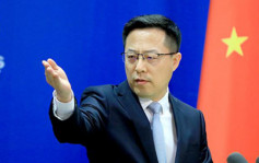 李家超當選｜外交部強烈譴責個別西方國家抹黑香港特區行政長官選舉