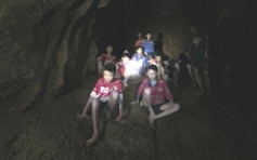 泰国13人困洞穴仍未获救出 军方供4个月粮食教少年潜水