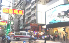上海街旧楼外墙剥落无人伤 封路抢修旺角挤塞