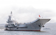 中國海軍證實遼寧艦航母編隊在台灣周邊海域進行訓練
