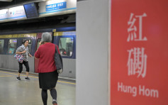 【維修風波】港鐵紅磡站重開 紅隧續關閉加緊維修收費亭