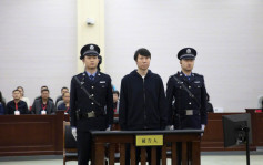 國足腐敗案︱原主教練李鐵受賄7764萬  被告當庭認罪法庭擇期宣判