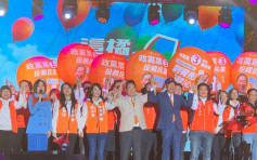 【台湾大选】宋楚瑜造势晚会获郭台铭支持 郭台铭﹕须制衡民进党独大