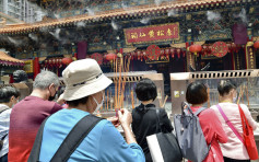 黃大仙祠10月4日重開 對外宗教活動仍暫停