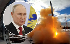 俄烏戰爭│普京預告部署薩爾馬特洲際導彈 可載10個以上核彈頭 
