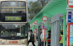 屯公轉車站加建巴士停車處 2023年內完成