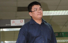 台湾高等法院裁定赵建铭内幕交易案 判刑3年10个月 