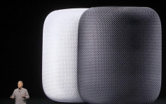 苹果智能扩音器HomePod上市 售价2723元起