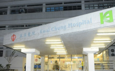 葵涌醫院5人感染流感 情況穩定