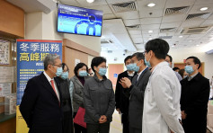 林郑月娥到屯门医院视察冬季流感下运作