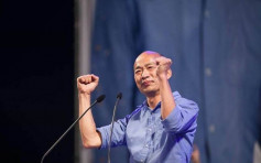 韩国瑜声请终止罢免被驳回 台中选会定于6月6日投票