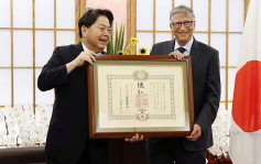 比爾蓋茨貢獻全球公衛醫療 獲日本授予旭日大綬章