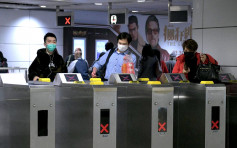 港鐵：疫情下乘客量難免受影響 會適時檢討