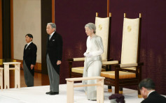 【平成落幕】明仁正式退位升格上皇 最后讲话感谢日本国民