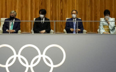 國際奧委會破例向菅義偉及小池百合子頒發奧運勳章
