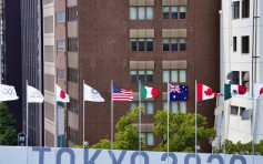 东京奥运村首次有外国运动员确诊
