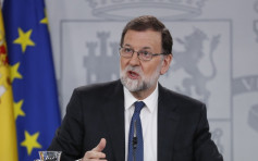 反对党提不信任案 西班牙首相拒下台斥提案「荒谬」