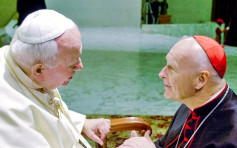 梵蒂冈发表调查报告 揭已故教宗曾无视对美国前枢机的性侵指控