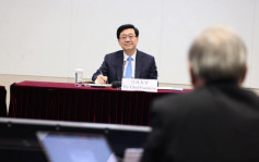 特首顧問團舉行會議  討論加強香港在促進區域與環球經貿協作上的角色