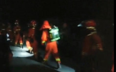 西昌森林山火19名消防員殉職 曾稱「西昌不怕，我們來了」