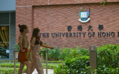 港大網上舉行畢業禮 張翔冀學生勇於面對挑戰