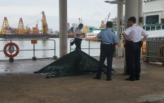 九龙城码头海面现女尸　警捞起调查