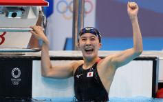 【東京奧運】女子400米個人混合泳 大橋悠依為日本添第二金