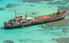 中菲举行南海磋商  同意管控仁爱礁局势