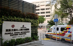 17岁英籍少年西贡开船P 划艇登沙塘口山散步 突遇溺昏迷送院亡