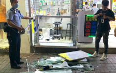 先达广场店铺争生意引冲突 警拘10人涉两宗打斗袭击案 