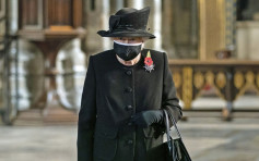 英女皇首次戴口罩出席公开酬酢活动