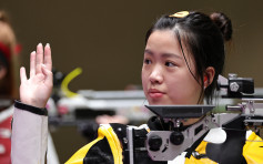 【东京奥运】中国代表团第一金 杨倩女子10米气步枪封后