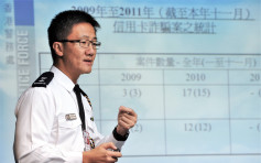 【新任警务处长】萧泽颐在警队由低做起 冀年轻人对警队改观