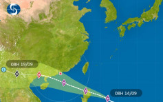 【山竹吹襲】明進入南海或改變路徑 料維持超強颱風級數