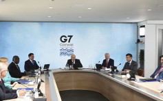 【G7 峰會】美官員稱七國領袖達成共識應對中國