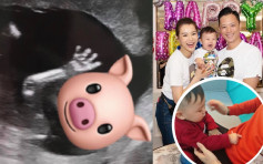【三年抱两】39岁胡杏儿宣布再度怀孕：猪宝宝终于加入
