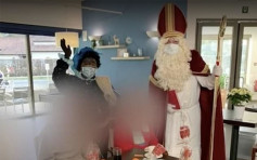 比利时男子扮圣诞老人探养老院 累75人确诊1人危殆