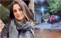 公共场所未戴头巾   伊朗女子遭鞭刑74下兼罚款