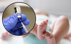 越南18名婴儿被误打辉瑞新冠疫苗 涉事医护停职