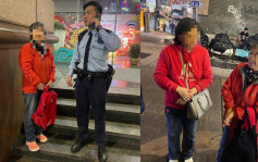北京婆婆游港与女儿失散 中环雨夜迷路 警员耐心助重圆
