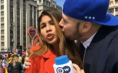 【世杯狂热】街头直播遭强吻揸胸 哥伦比亚女记者誓言寻凶