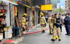 九龍城飯店爐頭火傳爆炸聲 消防救熄無人傷