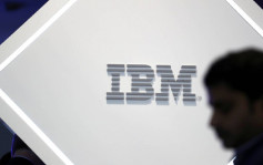 IBM中國傳「無徵兆式」裁員 逾千員工突被收回權限