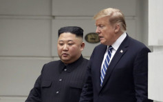 【特金会】特朗普拒全面撤销对朝制裁 与北韩谈判破裂