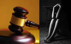 男子多次性侵女友13歲孫女致其染上多種婦科病 被判監19年