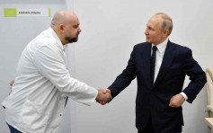 俄羅斯抗疫醫生中招 一周前曾與普京見面及握手