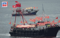 七一︱27艘渔船维港巡游庆回归27周年 岸边一片「红海」气氛雀跃