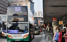 立會選舉｜投票日推全港免費搭車 港鐵巴士電車都有份