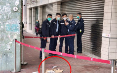 【一日两宗】马铁沙田围站外发现可疑纸盒 爆炸品处理课到场引爆
